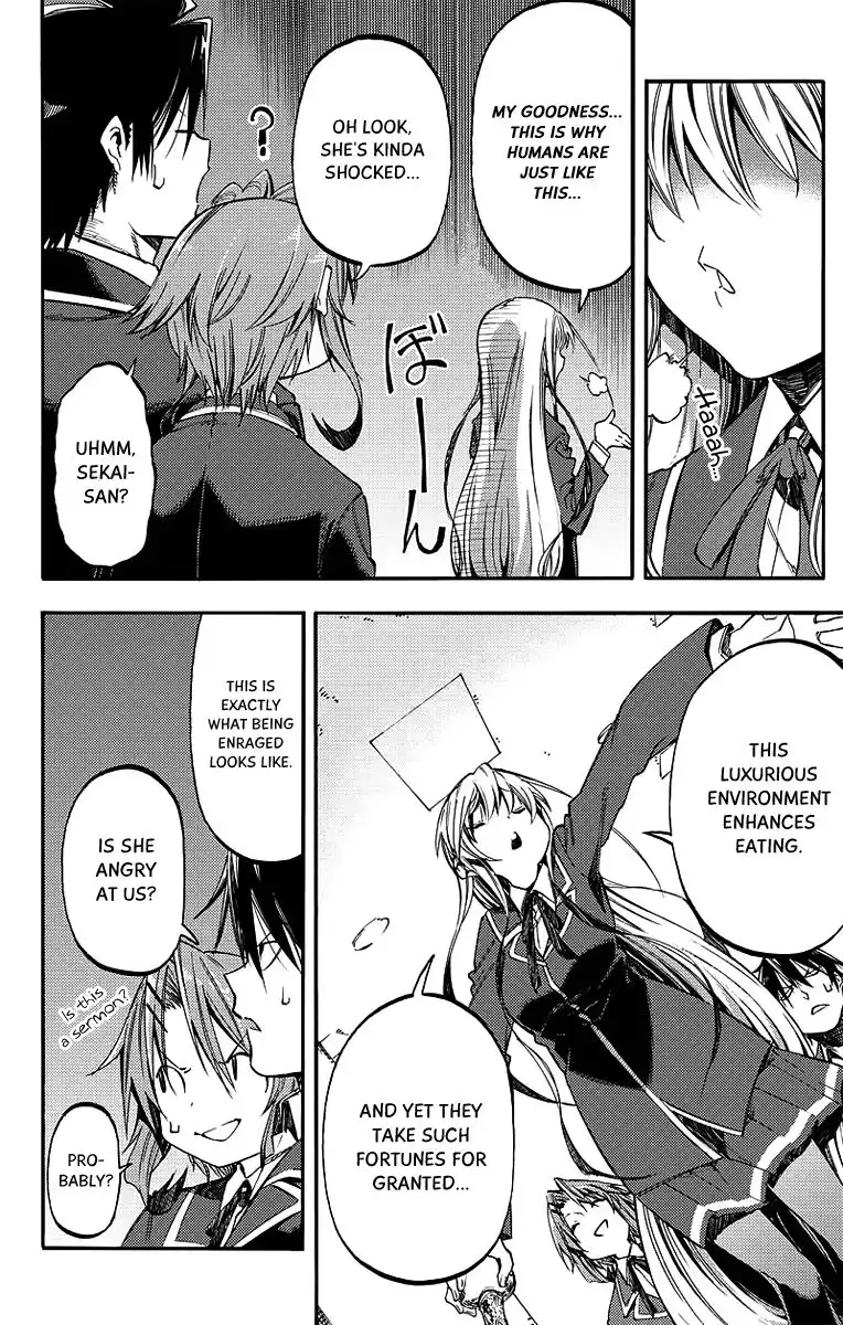 Monku no Tsukeyou ga Nai Rabukome Chapter 25 5